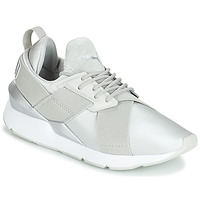 Chaussures Femme Baskets basses Puma WN MUSE SATIN II.GRAY Gris