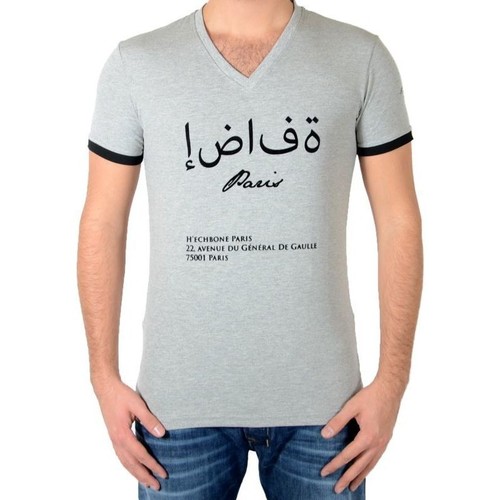Vêtements Homme T-shirts manches courtes Hechbone Paris  Gris