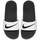 Chaussures Enfant Tongs Nike KAWA SLIDE (GS/PS) / BLANC Blanc