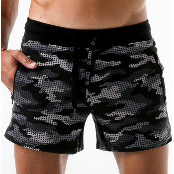 Vêtements Homme Shorts / Bermudas Code 22 Short Urban Camo Code22 Camouflage