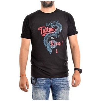 Vêtements Homme T-shirts manches courtes Ritchie T-shirt coton organique NADES Gris foncé