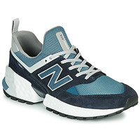 Where can I buy the New Balance 2002R