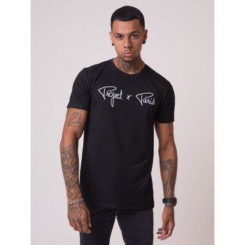 Vêtements Homme T-shirts manches courtes Basic Hoodie 178312 670 Super schönes T-Shirt für die Flyer Noir