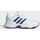 Chaussures Multisport adidas Originals Strutter Blanc