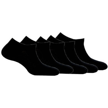 Accessoires Homme Chaussettes Kindy Lot de 5 paires de chaussettes invisibles homme Noir