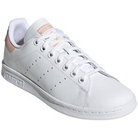adidas advantage clean with rose gold card balance
