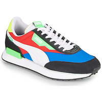 Chaussures Homme Baskets basses Puma FUTURE RIDER PLAY ON Multicolore