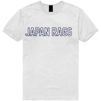 Vêtements Garçon T-shirts graphic-print manches courtes Japan Rags BJARAB0000000 Blanc