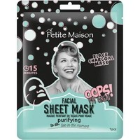 Beauté Femme Masques & gommages Petite Maison Masque tissu Purifiant Charbon   25ml Autres