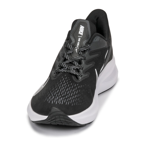 Chaussures Homme Chaussures de sport Homme | Nike ZOOM - AZ39384