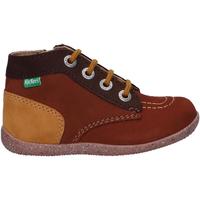 Chaussures Enfant Boots Kickers 830281 BONZIP-2 Marr