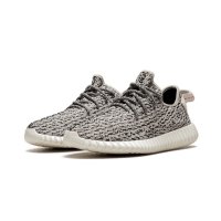 Chaussures Baskets basses adidas Originals Yeezy Boost 350 V1 Turtle Dove Turtle Dove