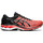 Chaussures Homme Baskets basses Asics GEL-KAYANO 27 TOKYO Rouge