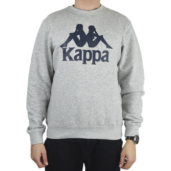 Vêtements Homme Sweats Kappa Sertum RN Sweatshirt Grise