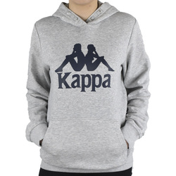 Vêtements Garçon Vestes de survêtement Kappa Taino Kids Hoodie Gris