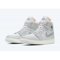 Chaussures Baskets montantes Nike Air Jordan 1 Zoom Confort London Photon Dust/Light Smoke Grey-Grey Fog