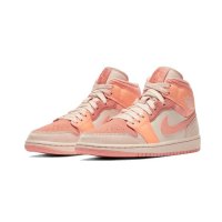 Chaussures Baskets montantes Nike DJ Clark Kent x Nike Hyperdunk Supreme 112 Quickstrike Orange Atomic Orange/Apricot Agate/Terra Blush
