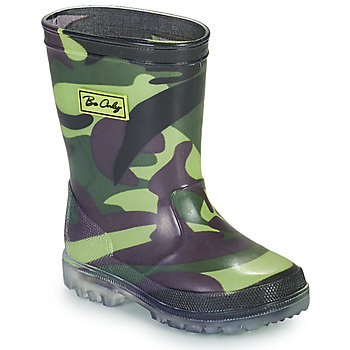 Be Only Enfant Bottes   Army