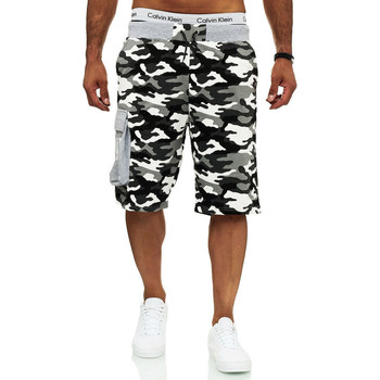 Vêtements Homme Shorts / Bermudas Monsieurmode Short homme camouflage Short 12141 gris camo Gris