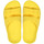 Chaussures Enfant Sandales et Nu-pieds Cacatoès Bahia Jaune