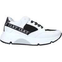 Chaussures Enfant Baskets basses Cult GO1 Blanc