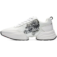 Chaussures Homme Baskets basses Ed Hardy - Caged runner tiger white-black Blanc