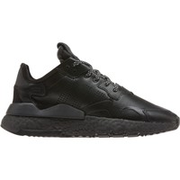 Chaussures Enfant Baskets basses adidas Originals mens adidas aerobounce st black blue shoes bw004 on sale Noir