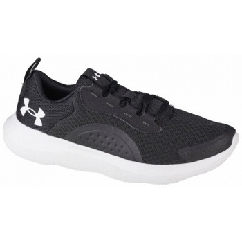 Chaussures Under Armour Ua Victory