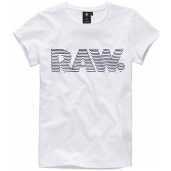 Vêtements Enfant Bottines / Boots G-Star Raw Tee shirt junior Gstar SQ10596 Blanc