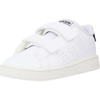 Chaussures Garçon Baskets basses adidas Originals ADVANTAGE I Blanc