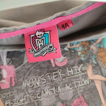 Monster High T-shirt Monster hight Marron