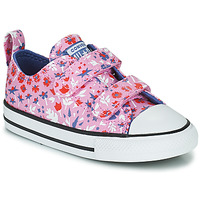 Chaussures Fille Baskets basses Converse CHUCK TAYLOR ALL STAR 2V PAPER FLORAL OX Rose / Multicolore