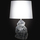 Maison & Déco Lampes à poser Item International Lampe à poser Singe Gris 48 cm Gris