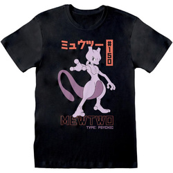Vêtements T-shirts manches courtes Pokemon  Noir / Violet