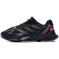 Chaussures Homme Running / trail adidas Originals GY0127 Rose