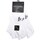 Sous-vêtements Homme Chaussettes Azzaro Pack de 6 paires SNEAKERS BL Blanc