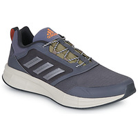 Chaussures Homme Running / trail adidas Performance DURAMO PROTECT Gris