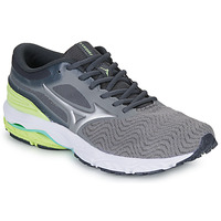 Chaussures Homme Running / trail Mizuno WAVE PRODIGY 4 Gris