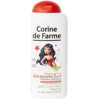 Beauté Produits bains Parfum Coquelicot Divin 200ml Gel Douche 2en1 Extra Doux Corps et Cheveux Wonder Autres
