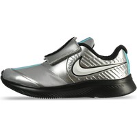 Chaussures Enfant Running / trail Nike Star Runner 2 Auto Gris