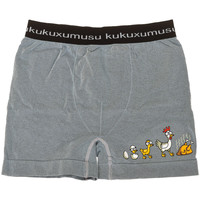 Sous-vêtements Homme Boxers Kukuxumusu 98256-GRISCLARO Gris