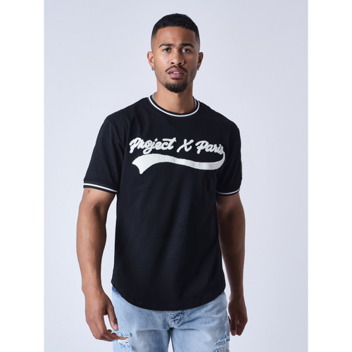 Vêtements Homme T-shirts & Polos Joggings & Survêtements Tee Shirt 2210305 Noir