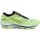 Chaussures Homme Running / trail Mizuno Wave Rider 25 J1GC210315 Multicolore