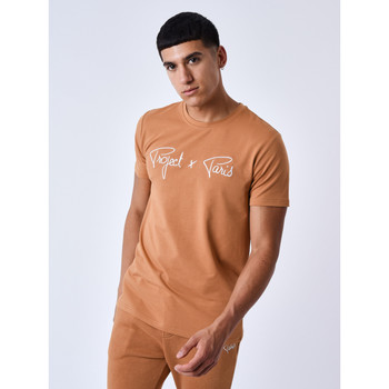 Vêtements Homme Tee Shirt F221104 Project X Paris Parka Homme Paris Camel Marron