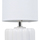 Maison & Déco Lampes à poser Ixia Lampe blanche en céramique 28 cm Blanc