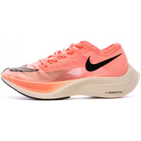Chaussures Homme Running / trail Nike AO4568-800 Orange