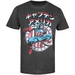 Vêtements Homme T-shirts manches longues Captain America TV1086 Noir