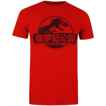 Vêtements Homme T-shirts manches longues Jurassic Park  Rouge