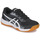 Chaussures Enfant Sport Indoor Asics Jacke UPCOURT 5 GS Noir / Blanc