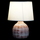 Maison & Déco Lampes à poser Item International Lampe en grès ocre brun et blanc 26 cm Marron